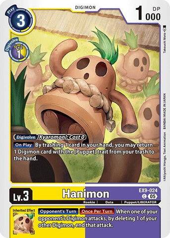 Hanimon [EX9-024] [Monstruos Versus]