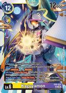 Kaguyamon [EX9-033] [Monstres Versus]