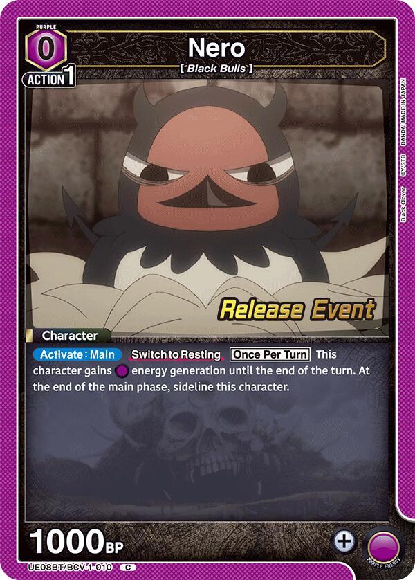 Nero (010) - UE08BT: Black Clover Release Event Cards (UE08BT_RE)