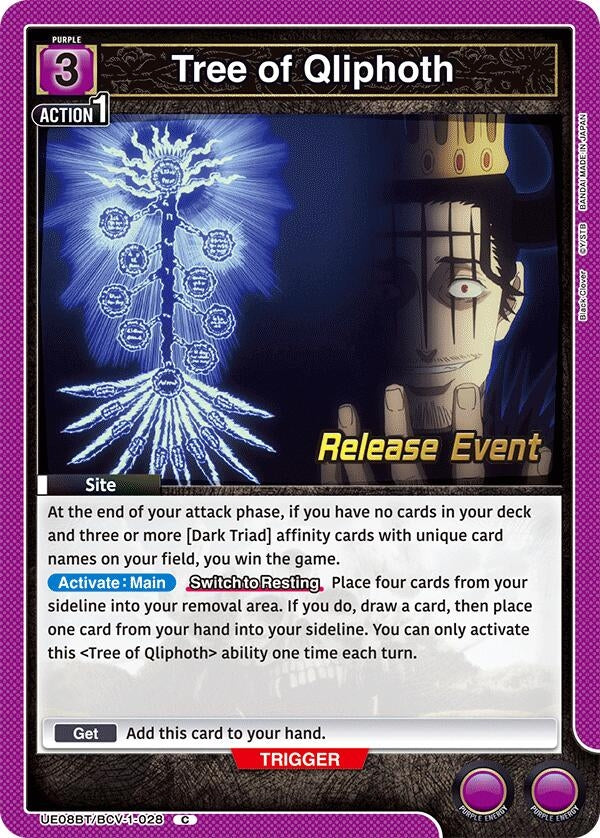 Image for Tree of Qliphoth (UE08BT/BCV-1-028) (UE08BT_RE) - Union Arena