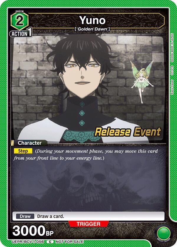 Image for Yuno (056) (UEPR/BCV-1-056) (UE08BT_RE) - Union Arena