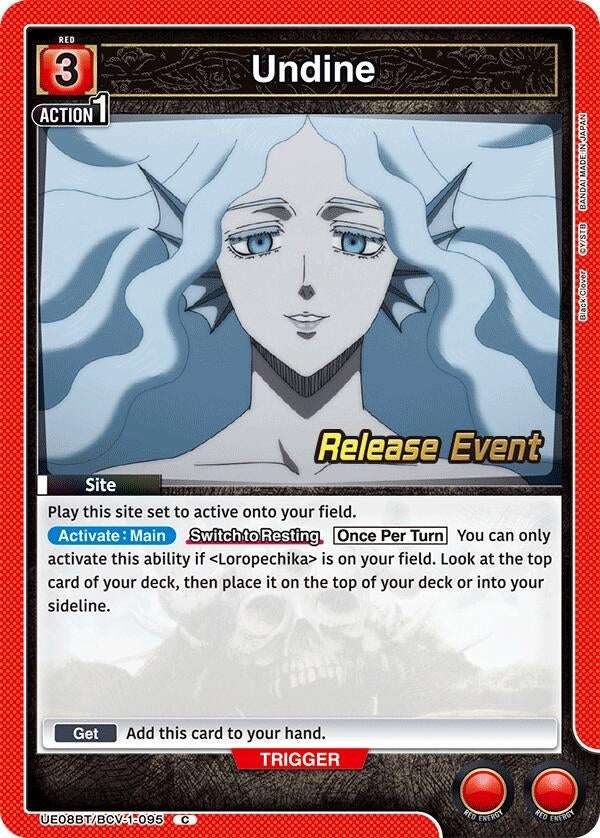 Image for Undine (UE08BT/BCV-1-095) (UE08BT_RE) - Union Arena