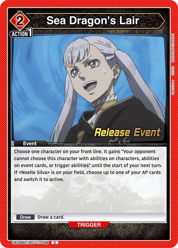 Image for Sea Dragon's Lair (UE08BT/BCV-1-098) (UE08BT_RE) - Union Arena