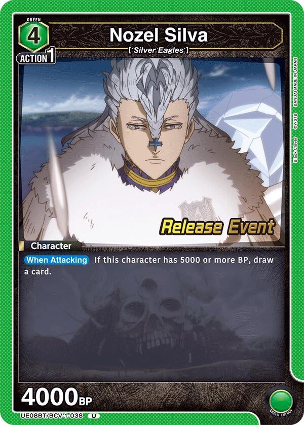 Image for Nozel Silva (UE08BT/BCV-1-038) (UE08BT_RE) - Union Arena