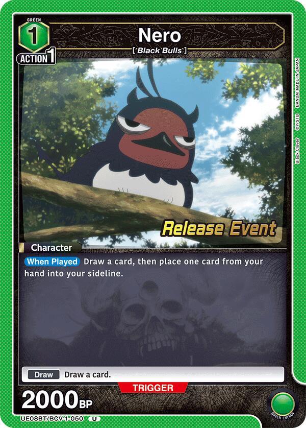 Nero (050) - UE08BT: Black Clover Release Event Cards (UE08BT_RE)
