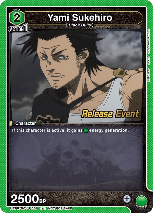 Image for Yami Sukehiro (051) (UEPR/BCV-1-051) (UE08BT_RE) - Union Arena