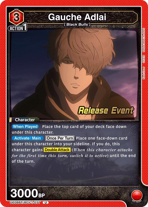 Gauche Adlai (077) - UE08BT: Black Clover Release Event Cards (UE08BT_RE)