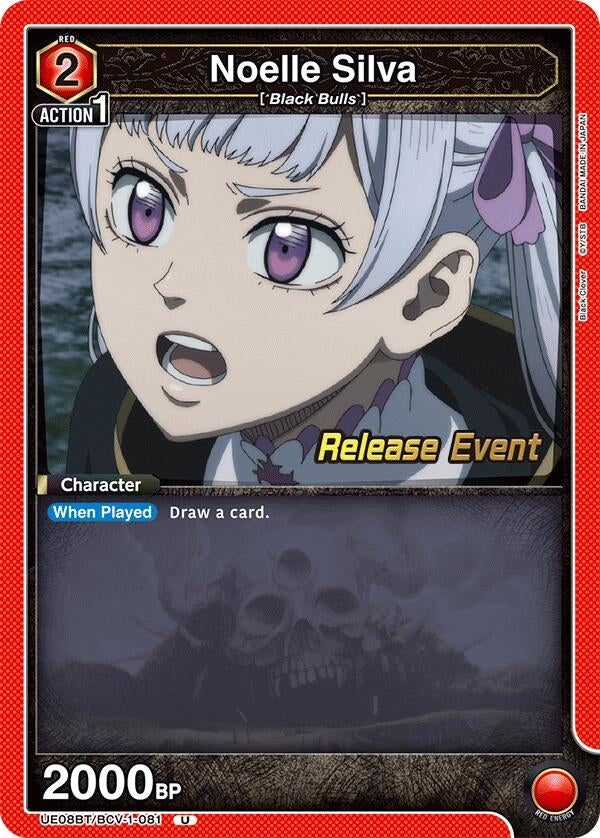 Image for Noelle Silva (081) (UE08BT/BCV-1-081) (UE08BT_RE) - Union Arena