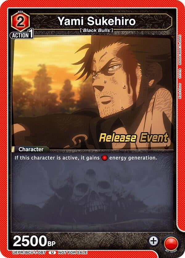 Image for Yami Sukehiro (087) (UEPR/BCV-1-087) (UE08BT_RE) - Union Arena