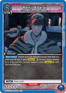 Image for Renji Abarai (026) (UEX01BT/BLC-2-026) (UEX01BT_RE) - Union Arena