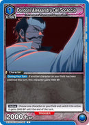 Image for Dordoni Alessandro Del Socaccio (UEX01BT/BLC-2-041) (UEX01BT_RE) - Union Arena