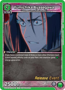 Image for Yumichika Ayasegawa (UEPR/BLC-2-062) (UEX01BT_RE) - Union Arena
