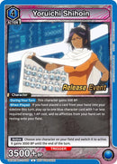 Image for Yoruichi Shihoin (UEPR/BLC-2-024) (UEX01BT_RE) - Union Arena