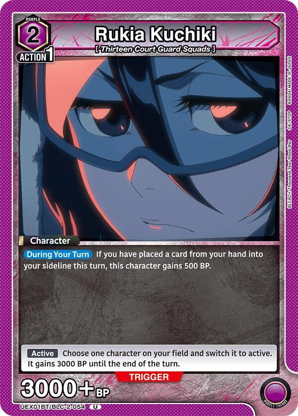 Image for Rukia Kuchiki (054) (UEX01BT/BLC-2-054) (UEX01BT_RE) - Union Arena