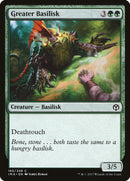 Basilique majeure [Iconic Masters]