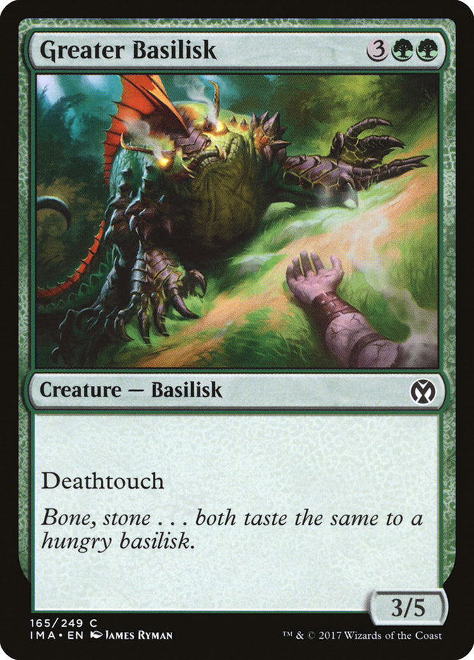 Basilique majeure [Iconic Masters]