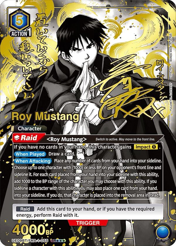 Image for Roy Mustang (055) (SR***) (UE09BT/FMA-1-055) (UE09BT) - Union Arena