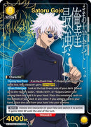 Image for Satoru Gojo (004) (SR*) (UEX02BT/JJK-2-004) (UEX02BT) - Union Arena