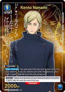 Image for Kento Nanami (008) (R*) (UEX02BT/JJK-2-008) (UEX02BT) - Union Arena