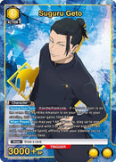 Image for Suguru Geto (005) (R*) (UEX02BT/JJK-3-005) (UEX02BT) - Union Arena