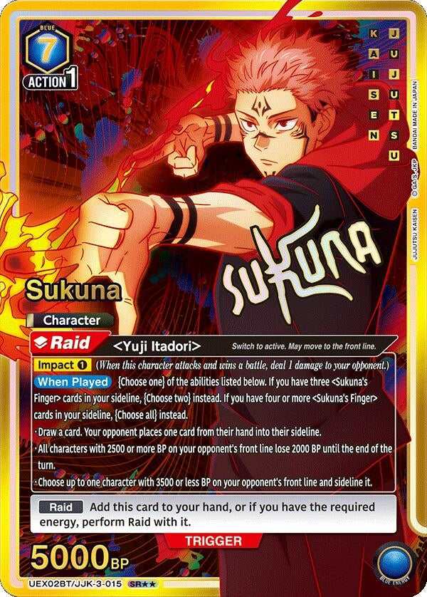 Image for Sukuna (015) (SR**) (UEX02BT/JJK-3-015) (UEX02BT) - Union Arena