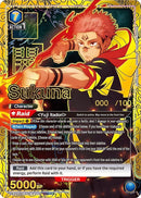 Image for Sukuna (015) (SR***) (Serial Numbered) (UEX02BT/JJK-3-015) (UEX02BT) - Union Arena