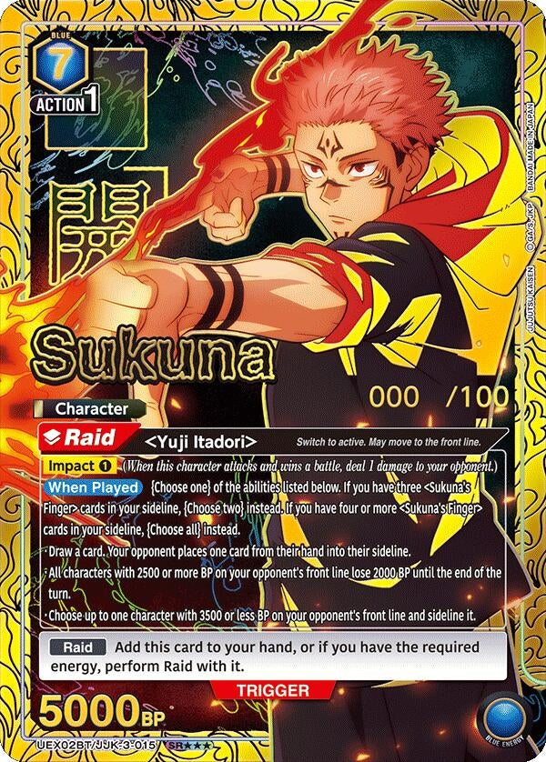Image for Sukuna (015) (SR***) (Serial Numbered) (UEX02BT/JJK-3-015) (UEX02BT) - Union Arena