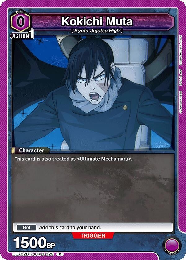 Image for Kokichi Muta (029) (Box Topper Foil) (UEX02BT/JJK-3-029) (UEX02BT) - Union Arena
