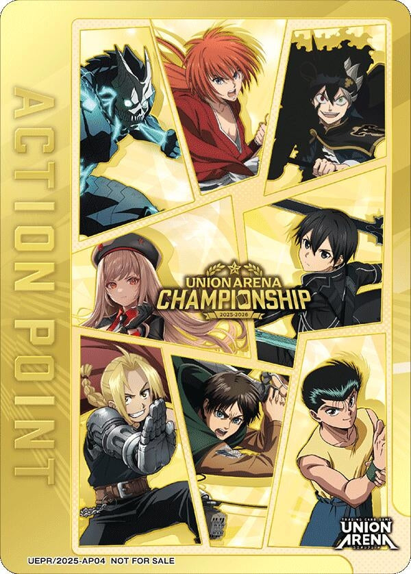 Image for Action Point Card (AP04) (Regionals 25-26) (UEPR/2025-AP04) (UEPR) - Union Arena