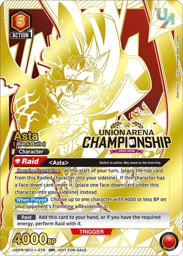 Image for Asta (Regionals 25-26) (UEPR/BCV-1-075) (UEPR) - Union Arena