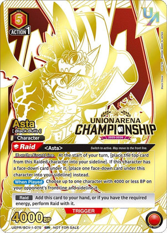 Image for Asta (Regionals 25-26) (UEPR/BCV-1-075) (UEPR) - Union Arena