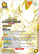 Image for Saitama (Regionals 25-26) (UEPR/OPM-1-018) (UEPR) - Union Arena
