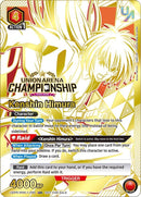 Image for Kenshin Himura (Regionals 25-26) (UEPR/RNK-1-090) (UEPR) - Union Arena