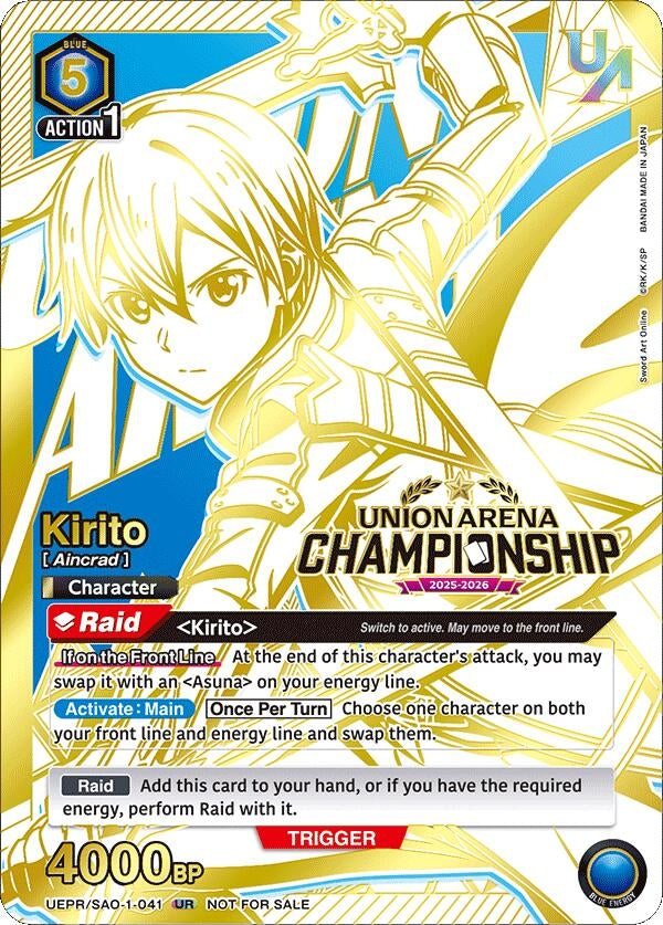 Image for Kirito (Regionals 25-26) (UEPR/SAO-1-041) (UEPR) - Union Arena