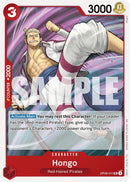 Hongo (Reproduction) [Deck de Démarrage : Red Shanks]