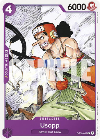 Usopp (Reimpresión) [Mazo de Inicio: Monkey.D.Luffy Púrpura/Negro]