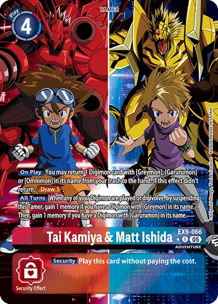 Tai Kamiya & Matt Ishida [EX9-066] (Illustration alternative) [Monstres en versus]