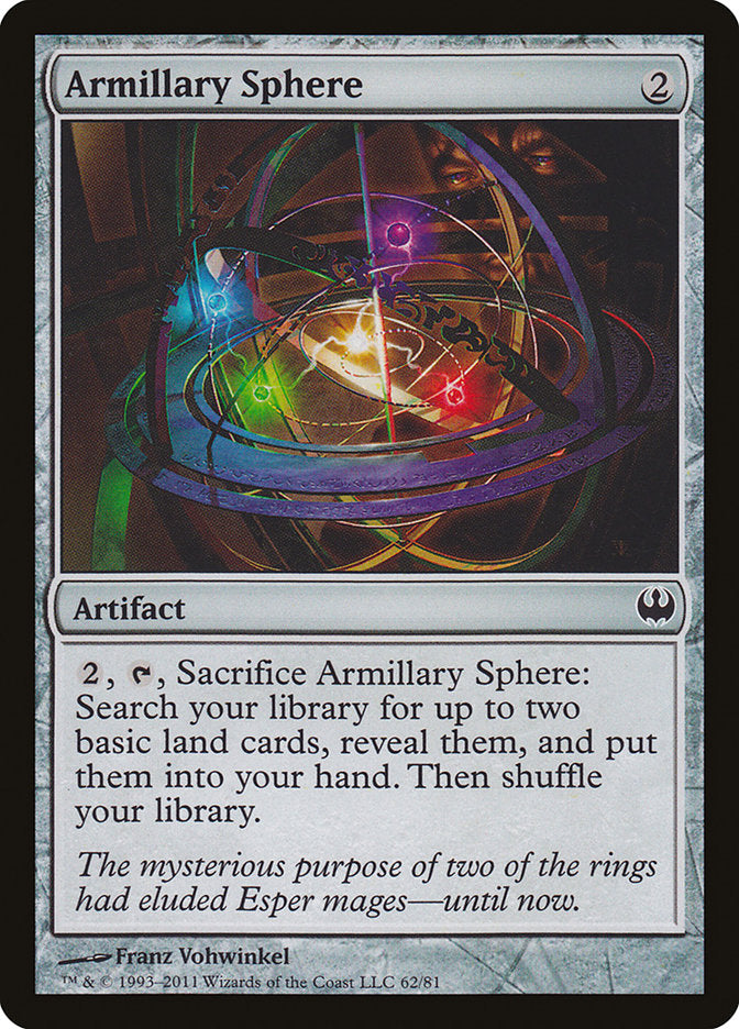 Esfera armilar [Duel Decks: Knights vs. Dragons]