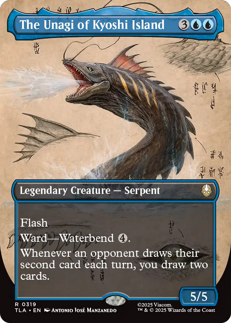 El Unagi de la Isla Kyoshi (Sin bordes) [Avatar: La Leyenda de Aang]