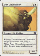 Aven Nube Ala [Novena Edición]