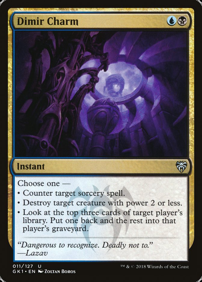 Talisman dimir [Kit de guilde Guildes de Ravnica]