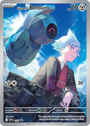 Terhal de Pierre (207) [Écarlate et Violet : Promo Black Star]