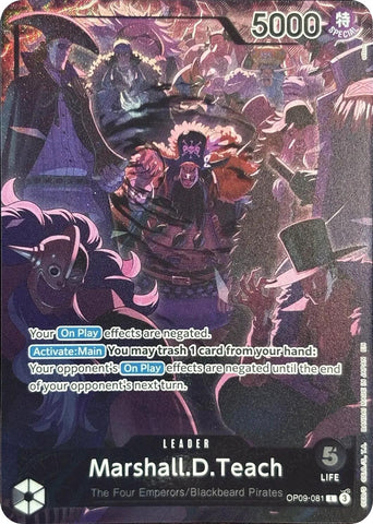Marshall.D.Teach (Versión en inglés, Set del 2.º aniversario) [Cartas promocionales de One Piece]