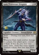 Kain, dragón traidor [Promo de Prelanzamiento de FINAL FANTASY]
