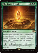El cristal terrestre [FINAL FANTASY Prerelease Promo]