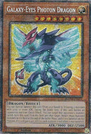 Dragon Photon aux Yeux Galactiques (Starlight Rare) [BLMM-FR007] Starlight Rare