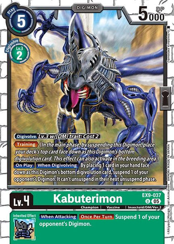 Kabuterimon [EX9-037] [Monstruos Versus]