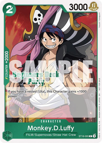 Monkey.D.Luffy (ST-23 - ST-28 Beginners Deck Party) [Participación] [Cartas promocionales de One Piece]