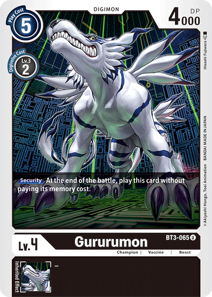 Gururumon [BT3-065] [Digimon Card Game Release Special Booster Ver.1.5]