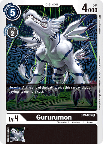 Gururumon [BT3-065] [Digimon Card Game Release Special Booster Ver.1.5]